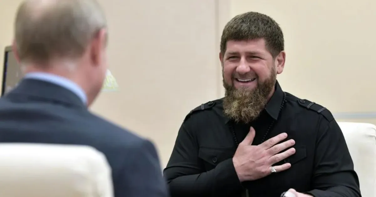 Пути, Кадыров