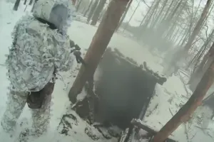 война, ССО