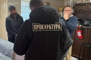 prokuratura