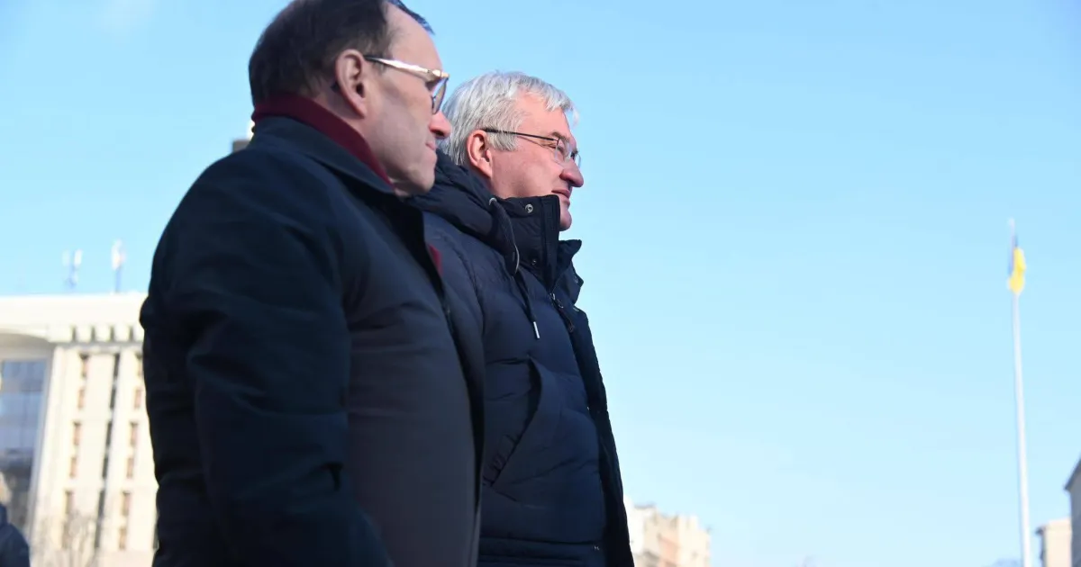 vizit