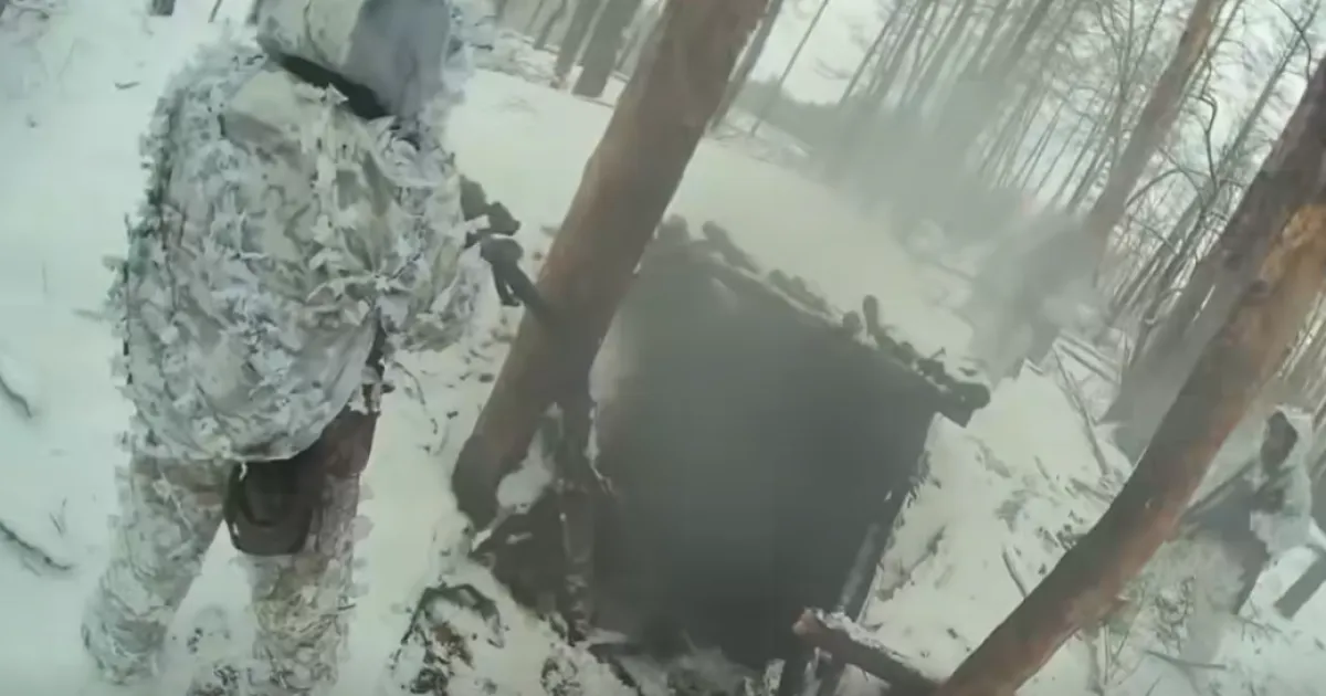 война, ССО