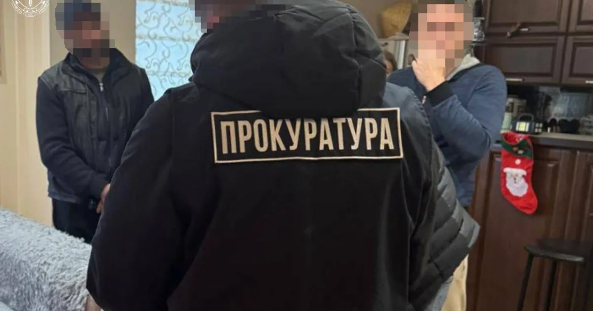 prokuratura