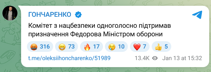 скрін