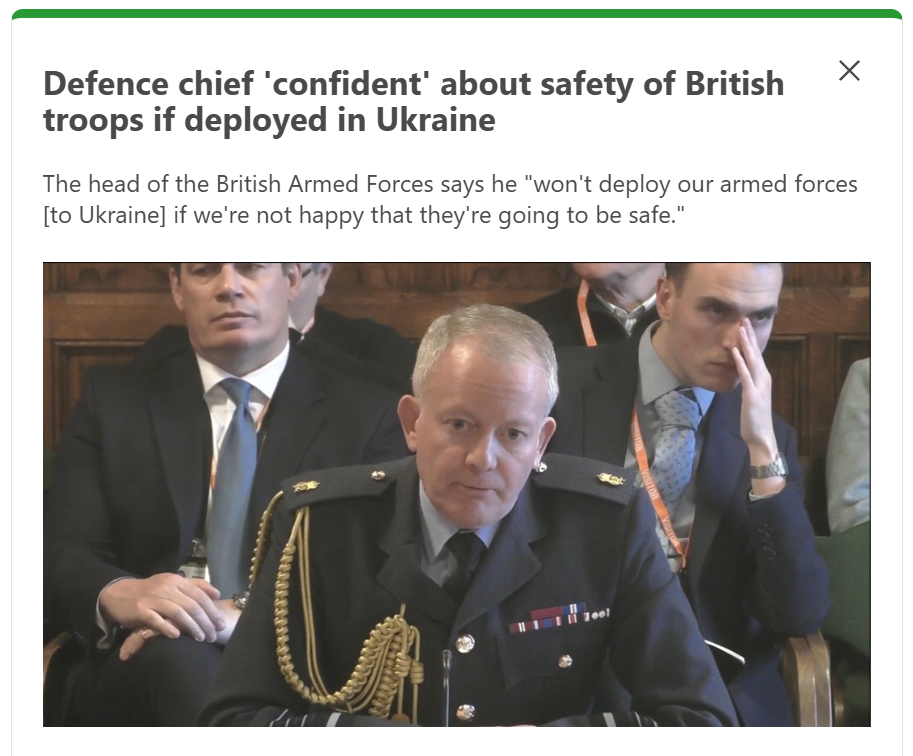 скрін