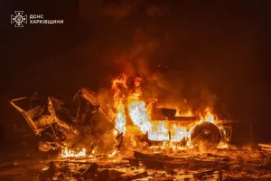 Пожежа - Пожар