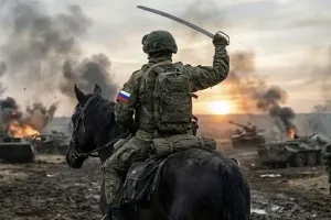 На коні - На коне