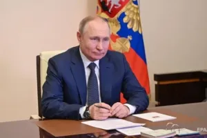 Путин
