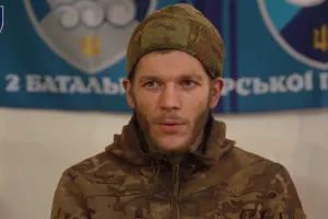 Ярослав