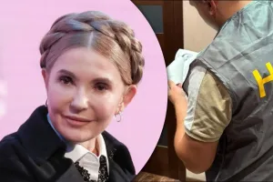 обшуки НАБУ у Тимошенко