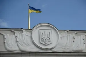 rada