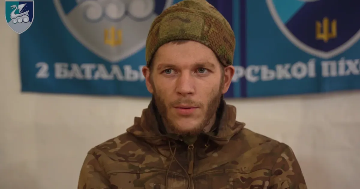 Ярослав