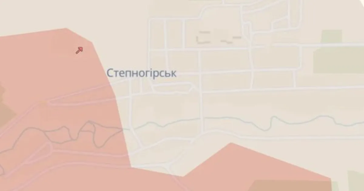 Фронт
