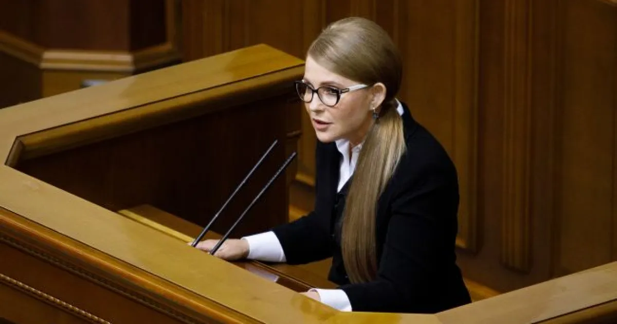 Timoshenko