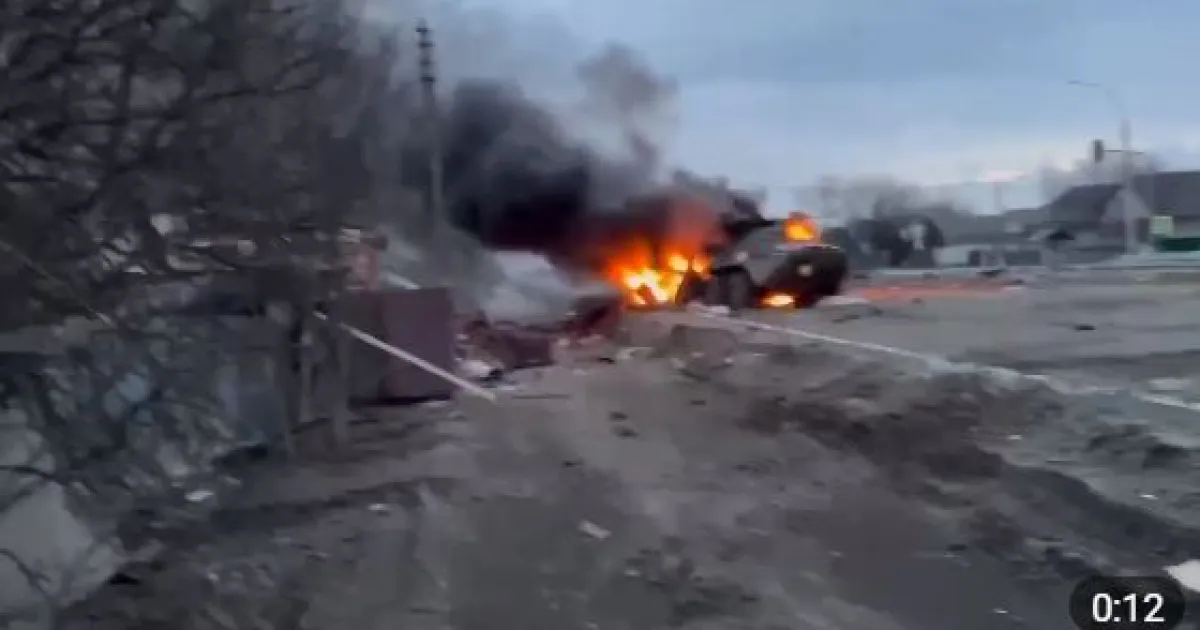 потери РФ