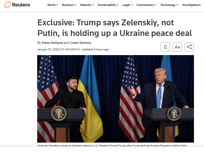 скрін