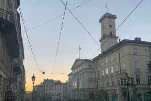 Львів - Львов