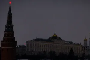 Москва