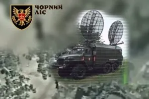 vtraty rf