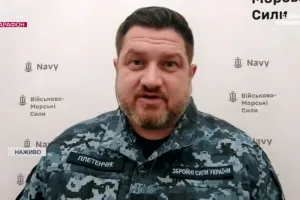 «Dmytro Pletenchuk