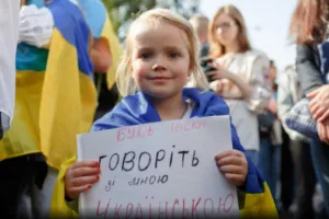 украинська мова
