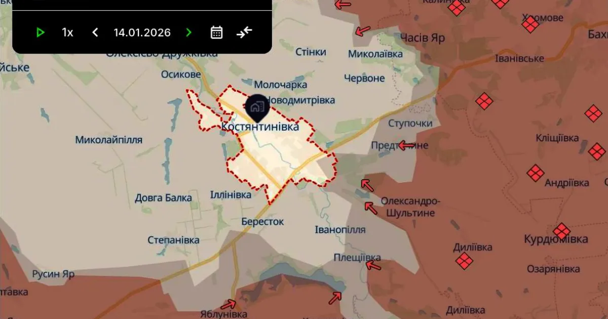 Фронт