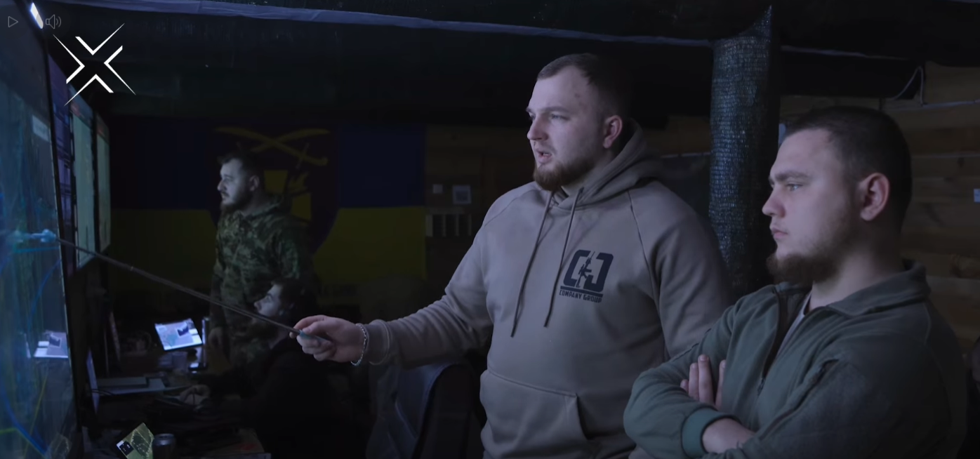 скрін