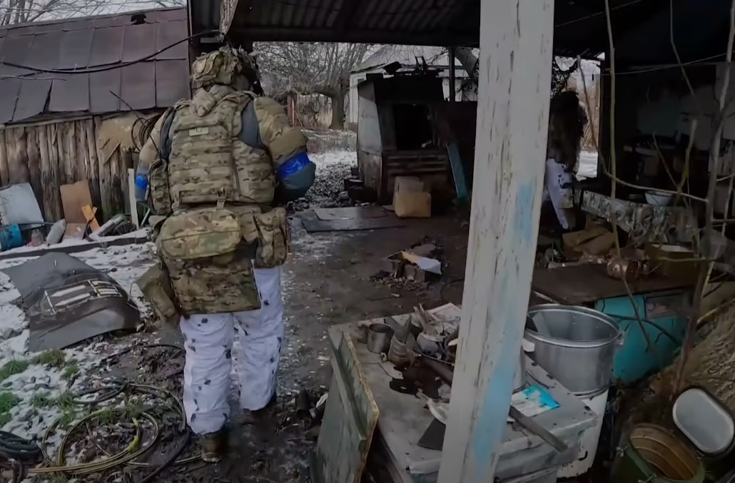 скрін