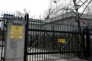 shpygunstvo