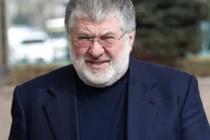 Kolomoyskyi