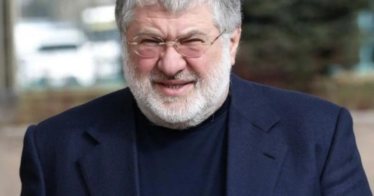 Kolomoyskyi