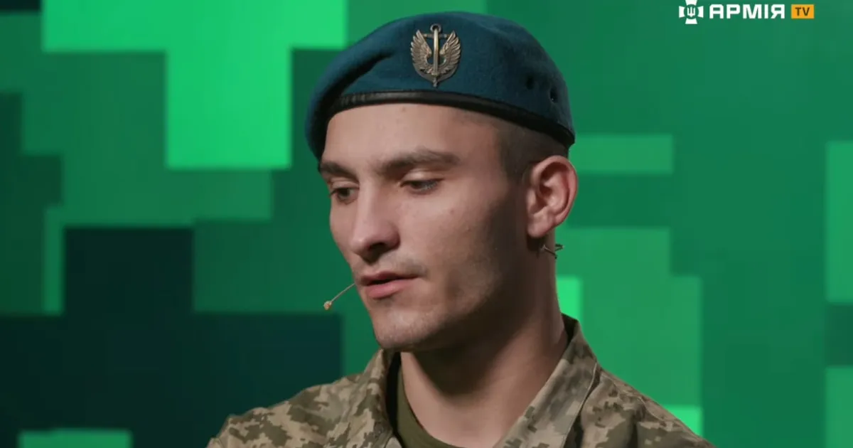 Kyrylo