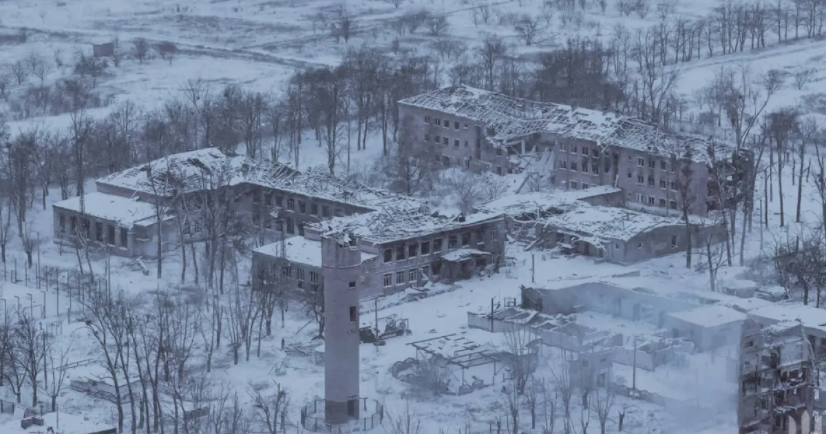 Купянск