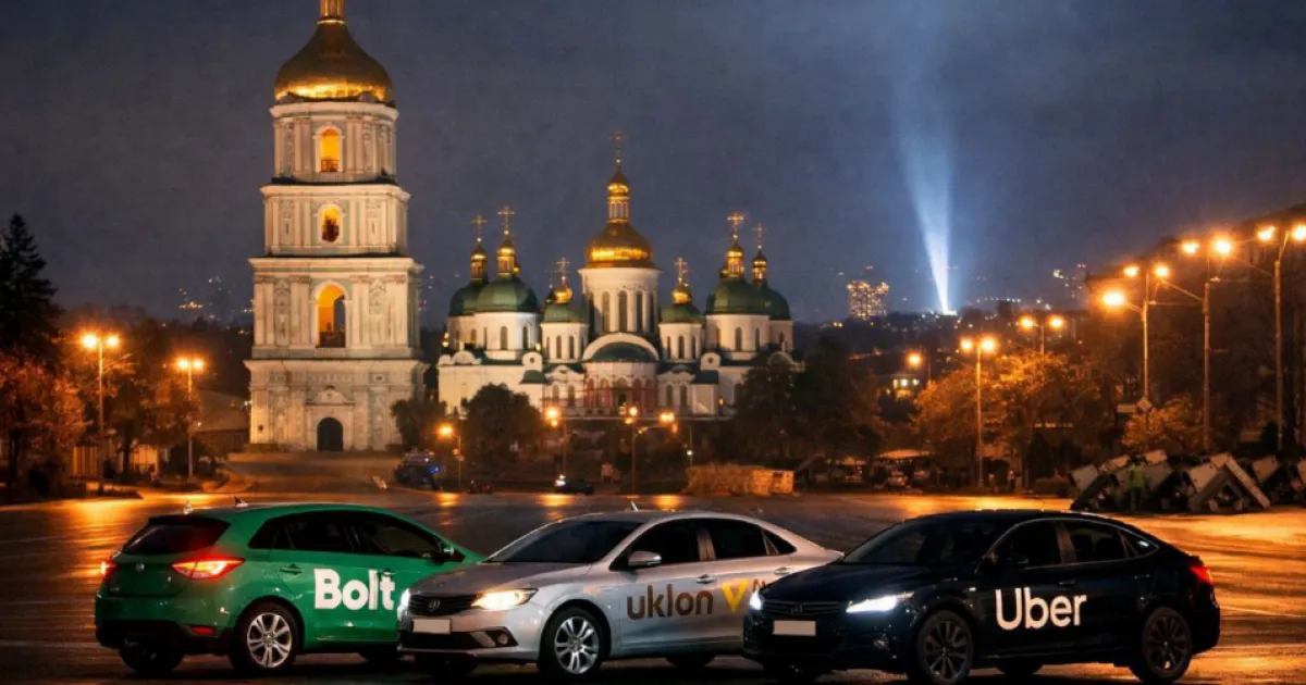 такси, Киев