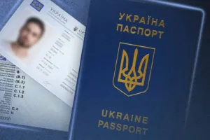 pasport