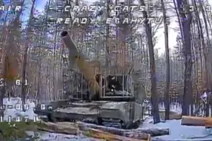 tank