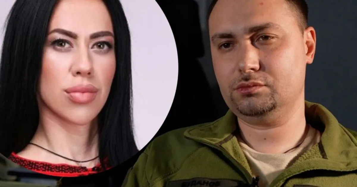 Буданов та його дружина