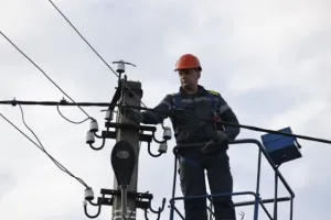 энергетики