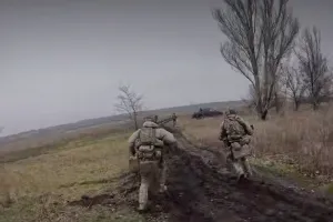 война