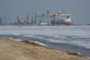Порт