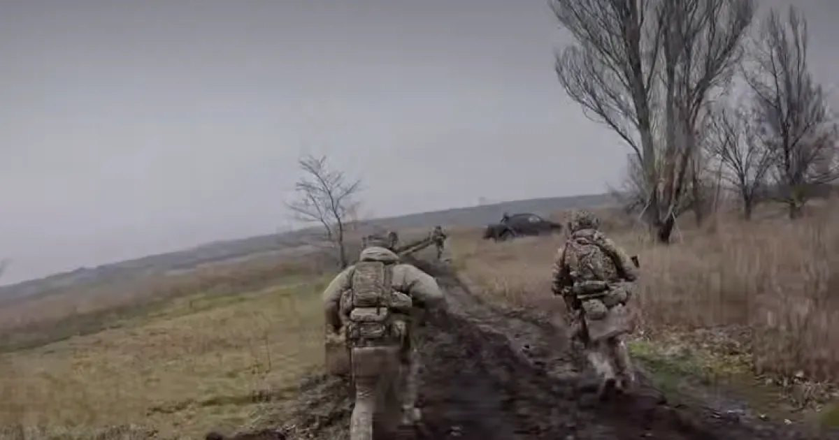 война