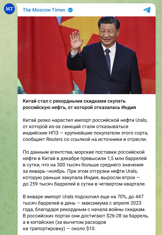 скрін