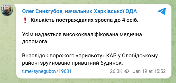 скрін