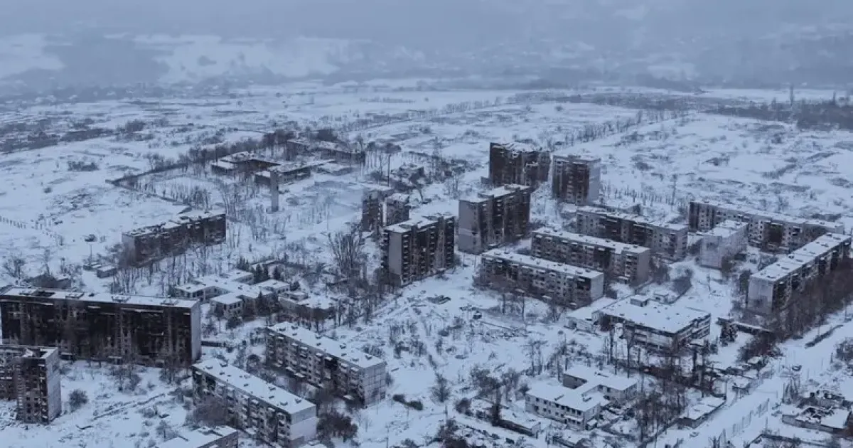 Фронт
