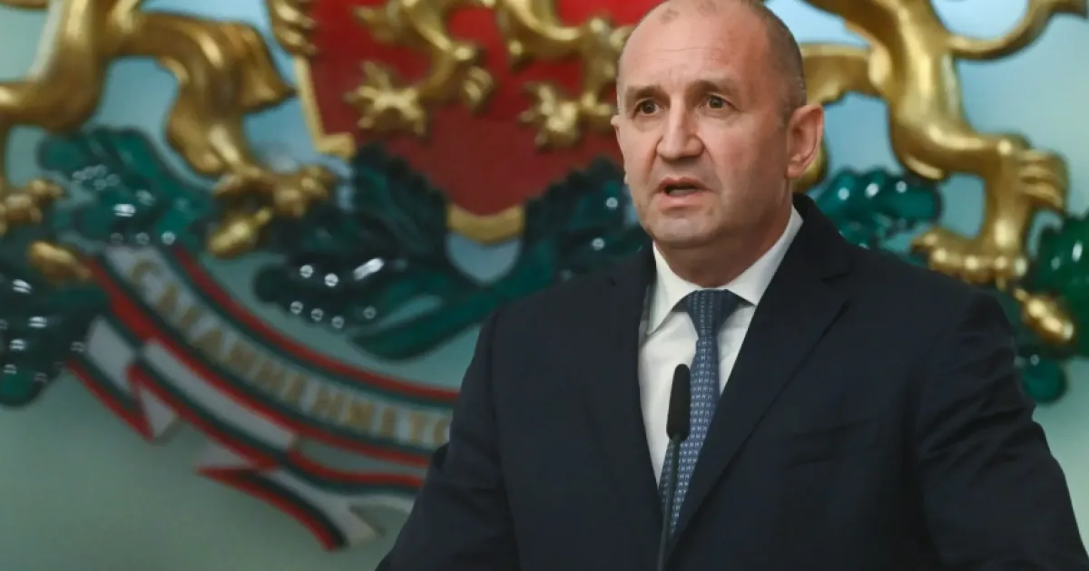 Радев
