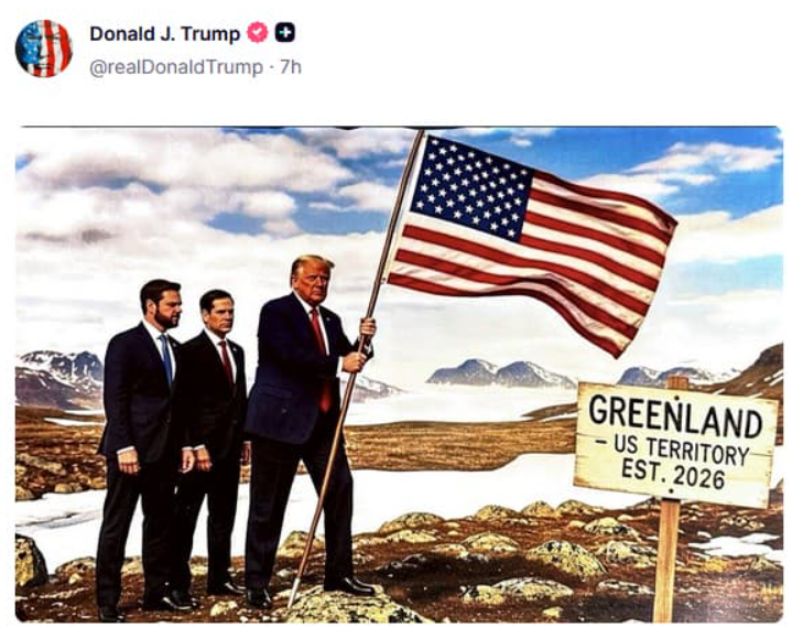 Трамп