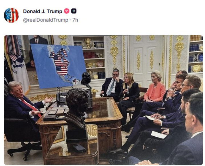 Трамп