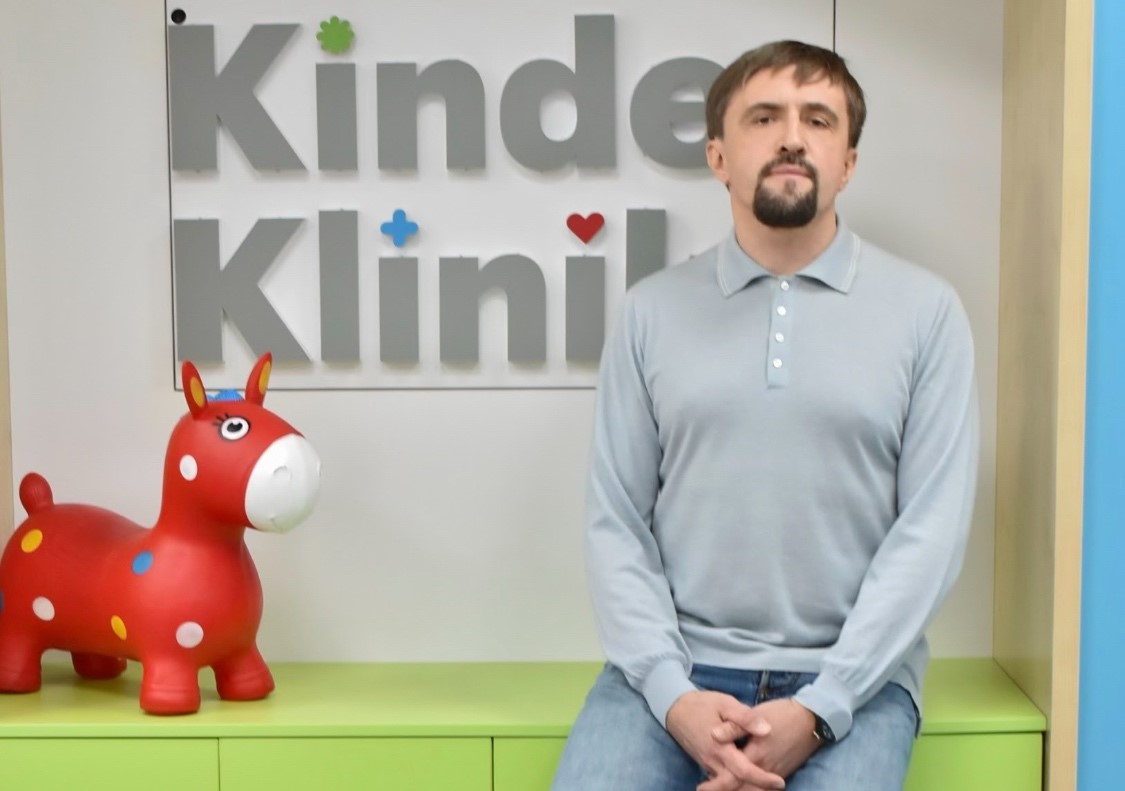 KinderKlinik
