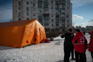 Пункт