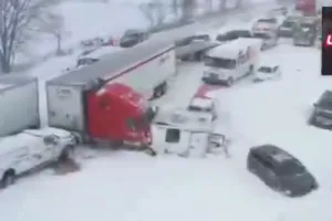 Мичиган