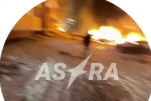 Краснодарский край